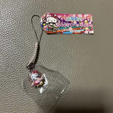 교토 한정판 지역 키티 스트랩 우시와카마루