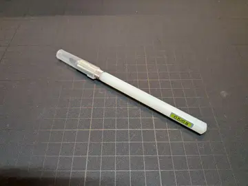 스지보리당 BMC 단모 0.5/0.8