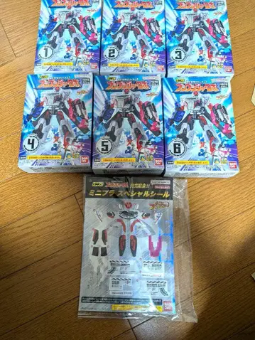 폭상전대 분붐저 미니 프라 분붐저 로보 6종 세트
