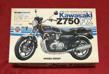 개봉품 (미조립) 유니온 1/15 Kawasaki Z750FX 당시물