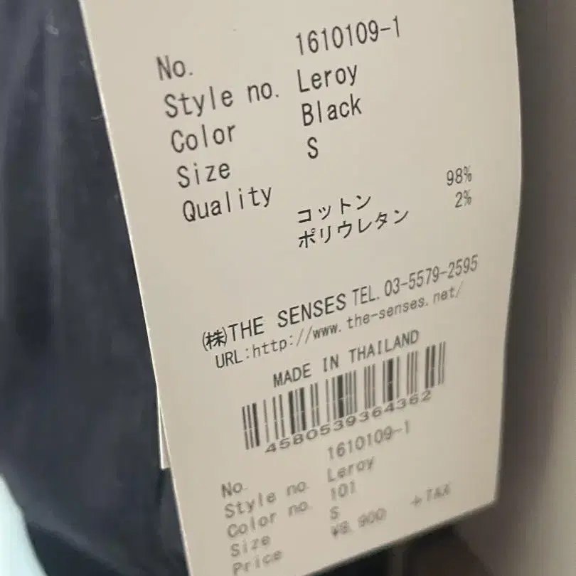 3번째 상품 이미지