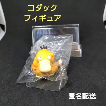 코닥 피규어 포켓몬 FAN OF PIKACHU&EIEVUI
