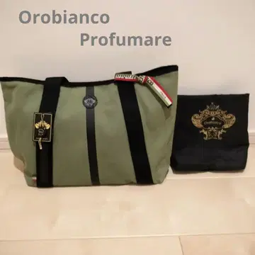 [ 한정판 ] 오로비안코 Profumare 토트백 카키 택 포함