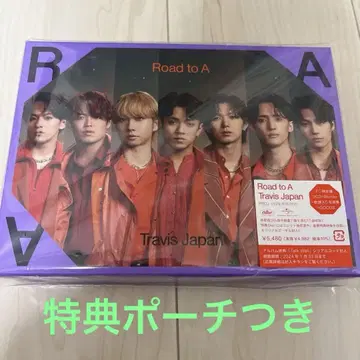 Travis Japan/Road to A