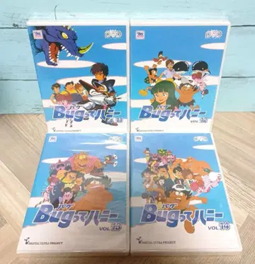 버그란 허니 DVD 4권 세트