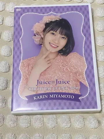 미야모토 카린 벌스데이 이벤트 2020 DVD