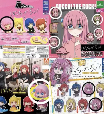 봇치 더 락 봇치쨩 8세트