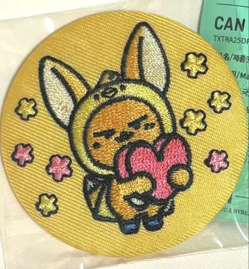 뿔바투 자수 캔뱃지 팬춘