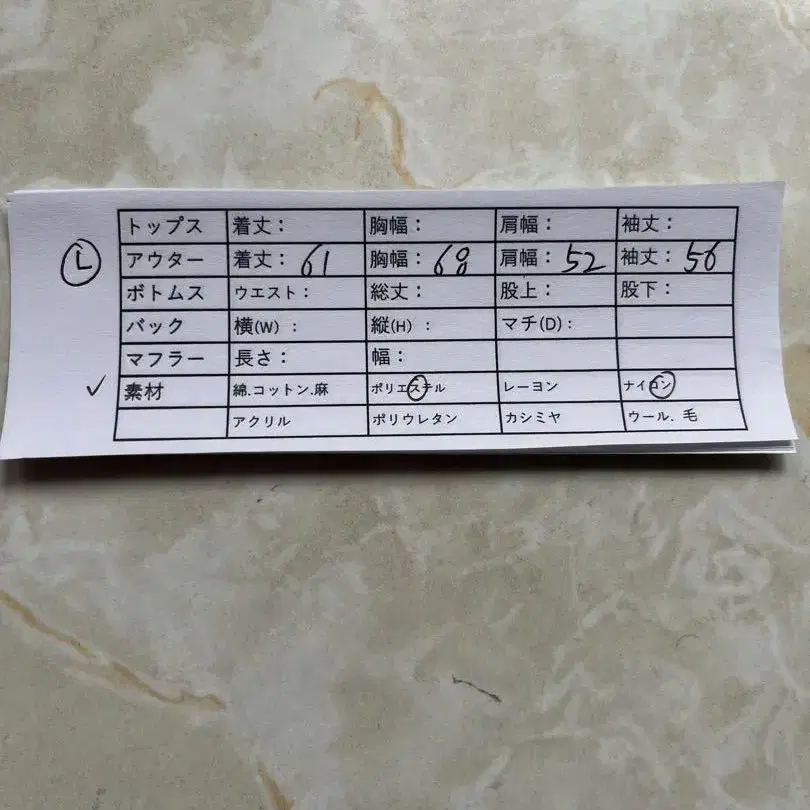 10번째 상품 이미지