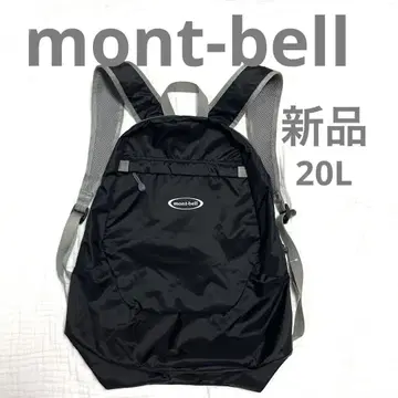 새상품 mont-bell 몽벨 포켓터블 백팩 20L 데이팩