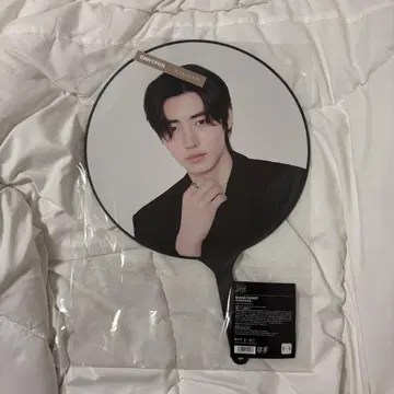 ENHYPEN SUNGHOO 부채