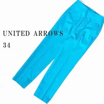 유나이티드 애로우즈 UNITED ARROWS 블루 샤이니 팬츠