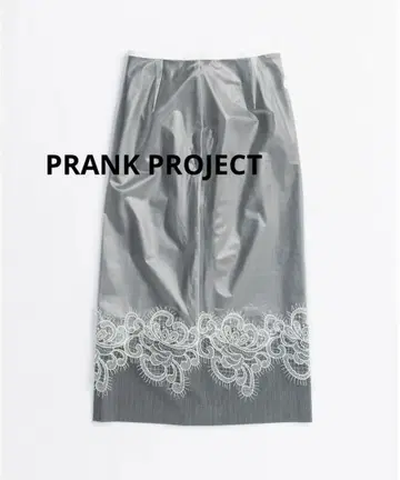 PRANK PROJECT PVC 레이어드 미디 스커트