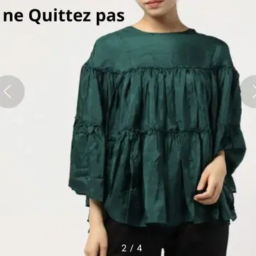 새상품  NE QUITTEZ PAS 실크 프릴 블라우스 그린