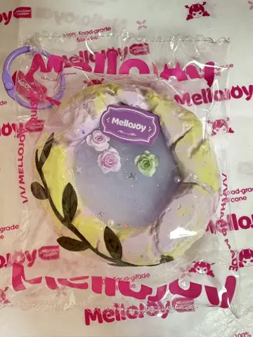 mellojoy 베이커리 모네랜드