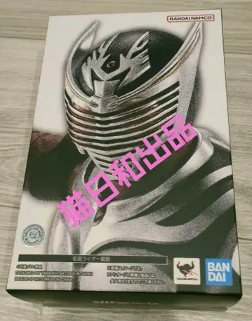 S.H. 피규아트 (진골조 제법) 가면라이더 류우키 약 145mm PVC