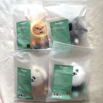 TXT PPULBATU 뿔바투 팬덤 키링 트레이딩 카드 포함