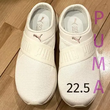 PUMA 우먼 화이트