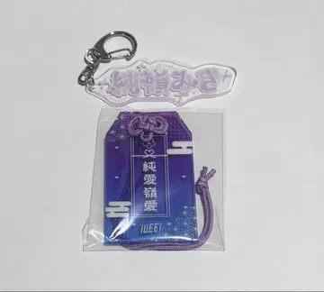 순령 미키 ONELiFE! 아크릴 키링 세트
