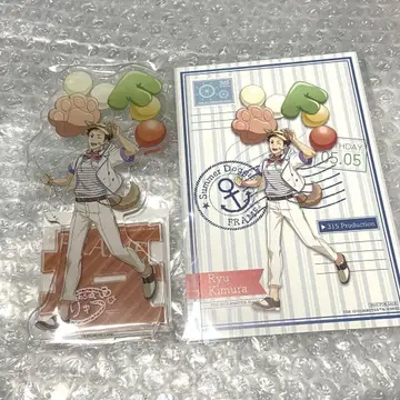 아이돌 마스터 SideM 키무라 류