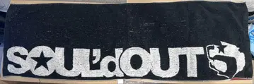 SOUL'd OUT 타월