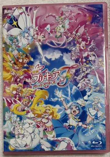 프리큐어 올스타즈f Blu-ray 특장판 클리어 북마크 특전