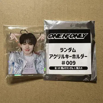 원엔 EIKU 아크릴 키링