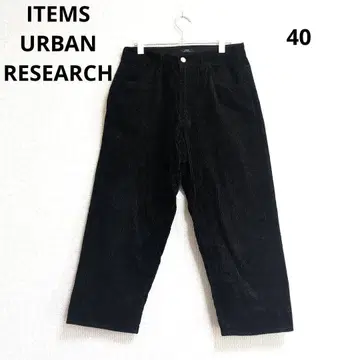 0239 ITEMS URBAN RESEARCH 코듀로이 팬츠 40