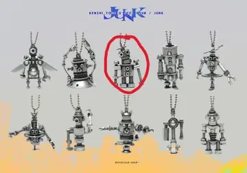 요네즈켄시 가라쿠타군 가챠 JUNK 3