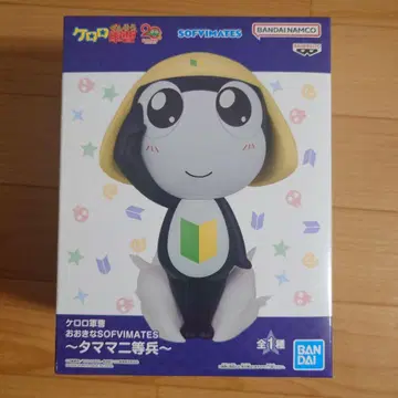 BANDAI 타타마마 등병 SOFVIMATES 피규어