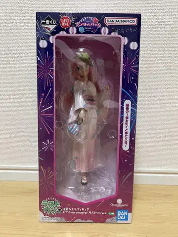 봇치 더 록! 라스트 원상 고토 히토리 피규어 1번 복권