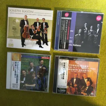 현악 4중주 명반 CD 5장 세트