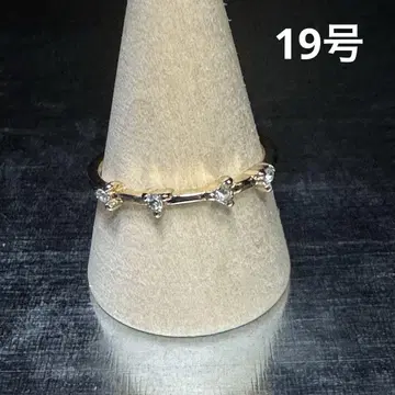 빈티지 패션 반지 골드 19호 섬세한 반지 고급 액세서리