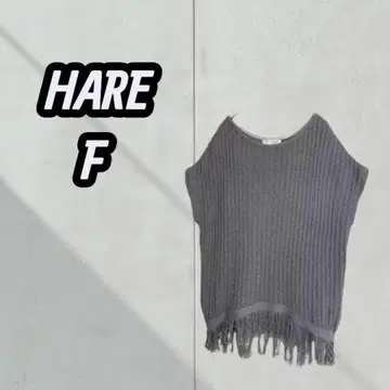 [하레] 프린지 V넥 리브 소재 썸머 상의 새상품급 코튼 프리