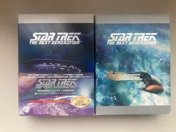 STAR TREK: THE NEXT GENERATION 시즌 1과 4