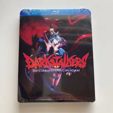 뱀파이어 헌터 OVA Blu-ray 수입판