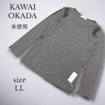 미사용 [ KAWAI OKADA ] 긴팔 상의 LL 사이즈