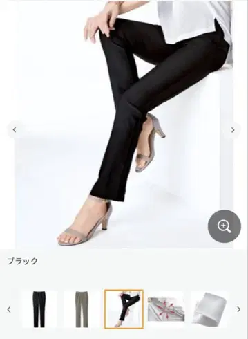 썸머 하이 텐션 스트레이트 팬츠 블랙 S 인심 72cm