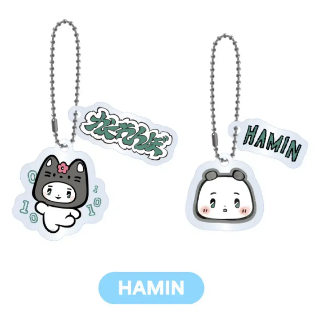 PLAVE ムメミム FIGURE & KEY RING moi PLAVE - MMMM PLUSH KEYRING (moi) - interAsia