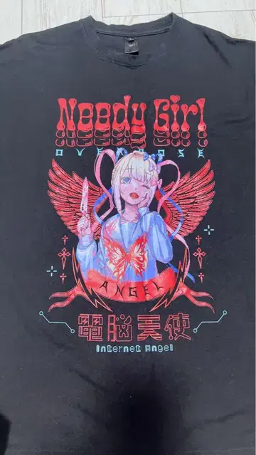 니디가 T셔츠
