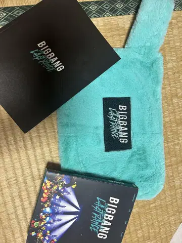 BIGBANG LAST DANCE 앨범