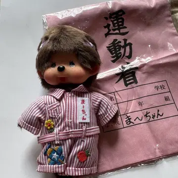 몬치치 모리 마사코 마~짱 몬치치