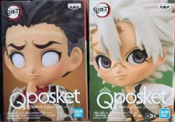 Qposket 시나즈가와 사네미 히메지마 교메이 피규어
