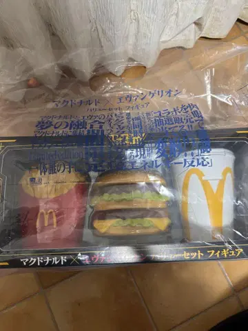 맥도날드 에반게리온 밸류 팩