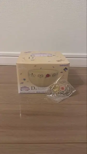 제일복권 디즈니 프린세스 미녀와 야수 2세트 D상 수프 보울, H상