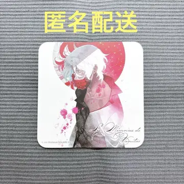 바니타스의 수기 빵바니 카페 코스터 노에