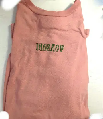 YOASOBI T셔츠 공식