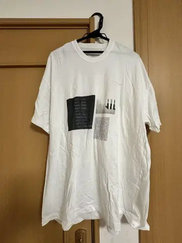 Julius T셔츠 화이트