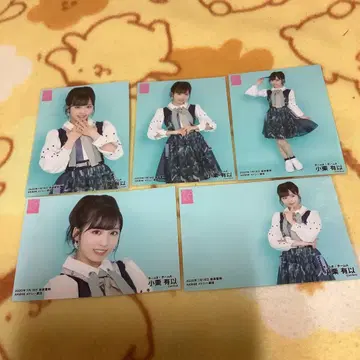 AKB48 오구리 유이 2020.7.18 메들리 선발 사진 5장 세트