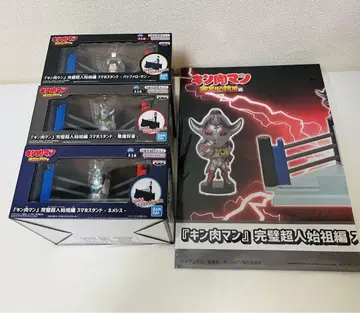 근육맨 스탠드 포함 피규어 3체 세트